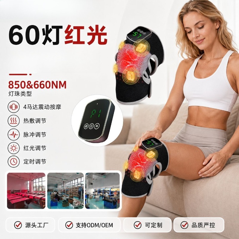 60 LED kniebrace met dubbele g - Smart Knee Wrap recensie en prijs